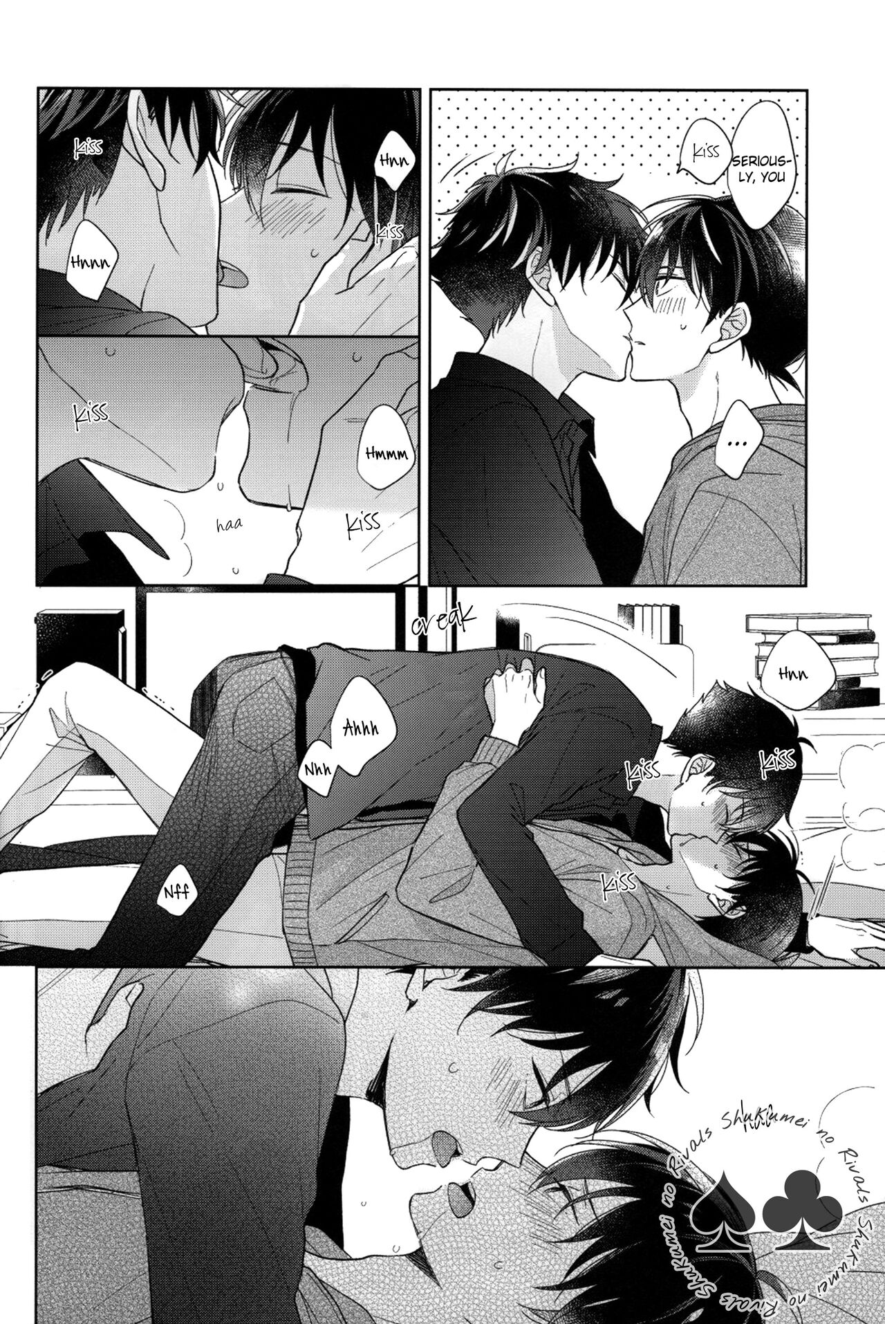 Lie or Love - Page 31