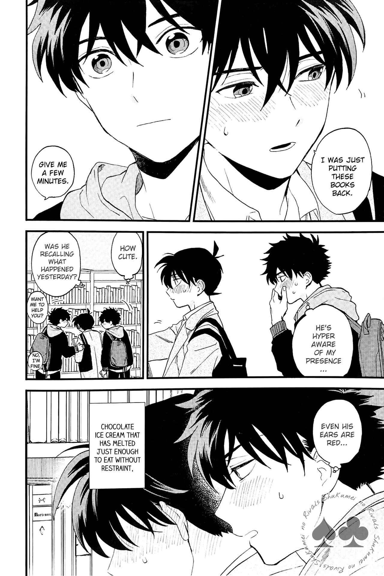 Himtsu wa Amai - Page 23