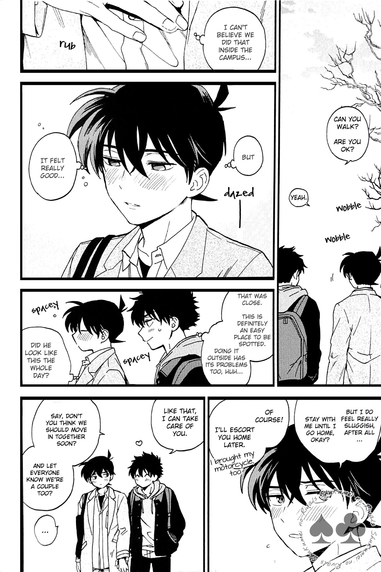 Himtsu wa Amai - Page 57