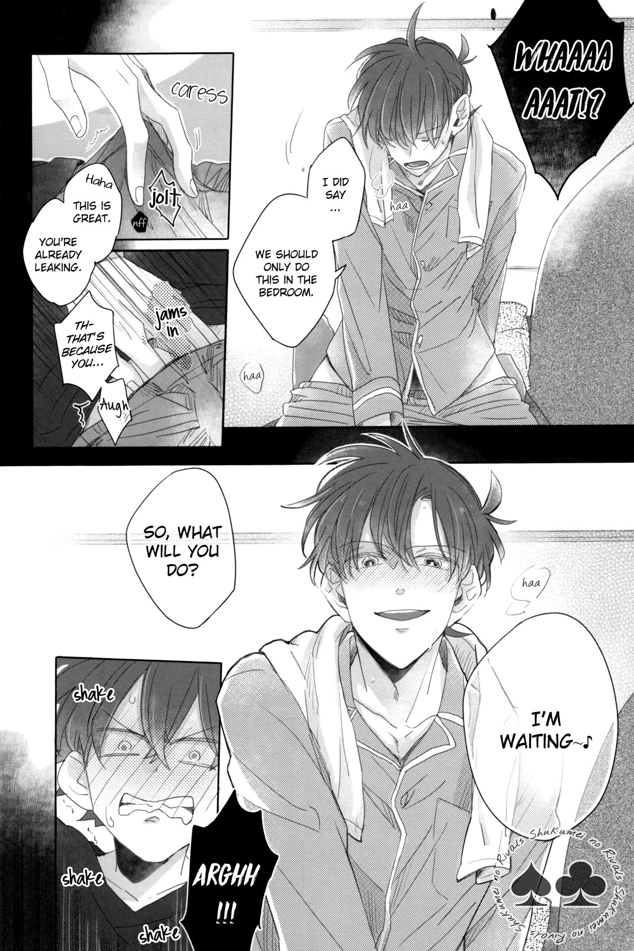 Aiirenai Koto mo Nai - Page 18