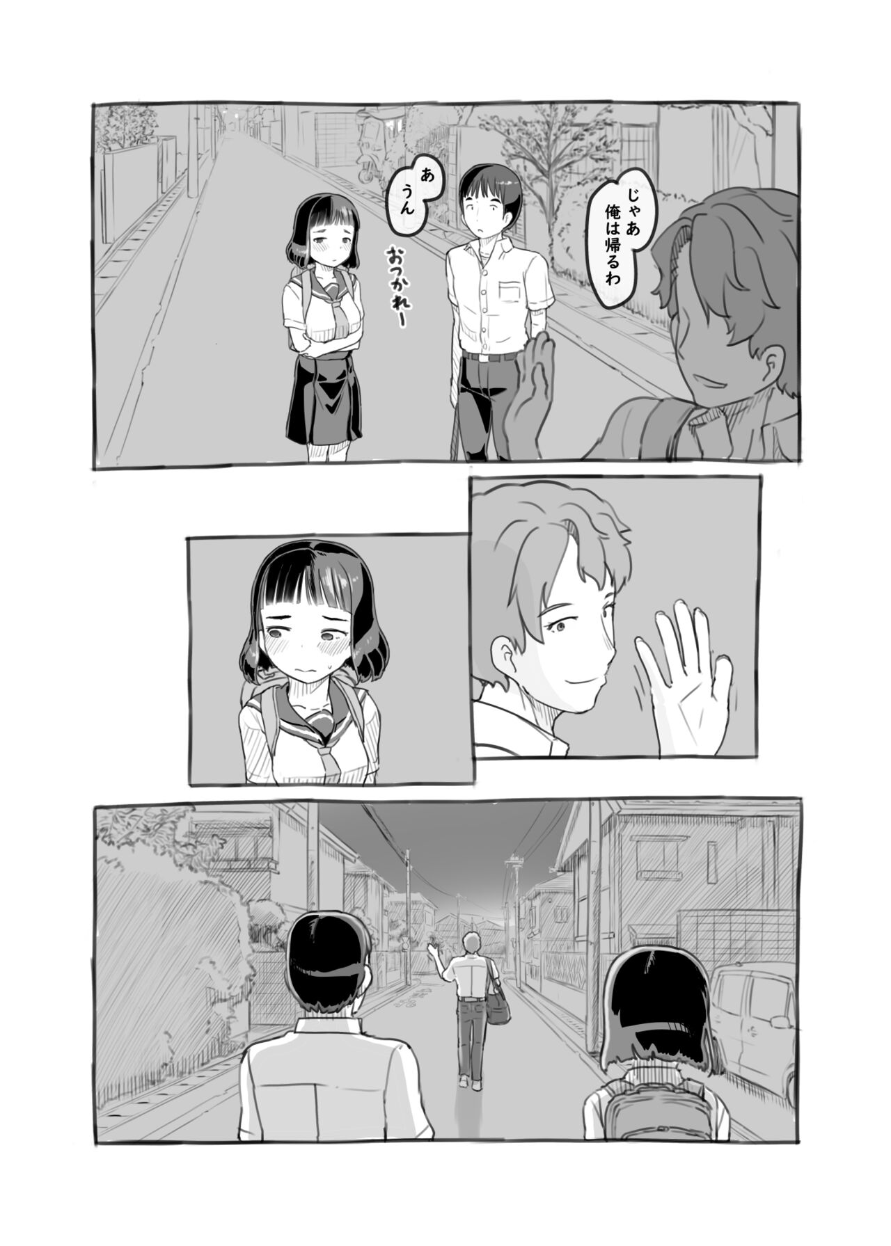 Yumeoi Kareshi Mochi Doukyuusei - Page 66