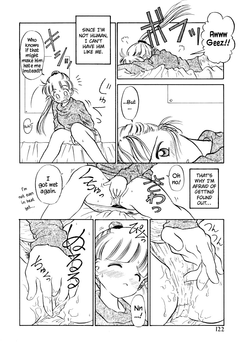 Chiharu wa Chiharu!? - Page 8