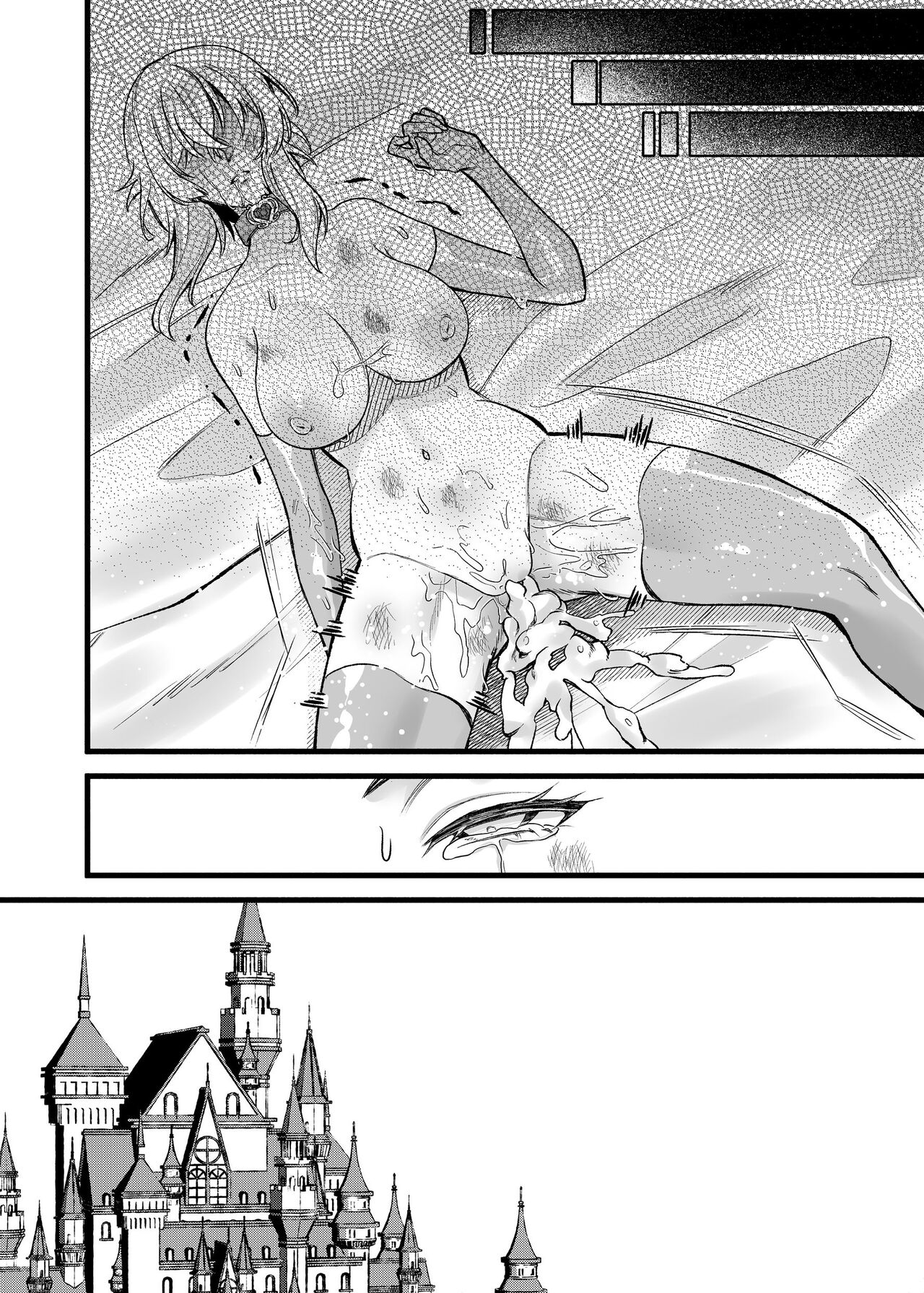 新人女神的工作很辛苦―被骗到奴隶娼馆工作的我成了变态王子的妃子― - Page 50