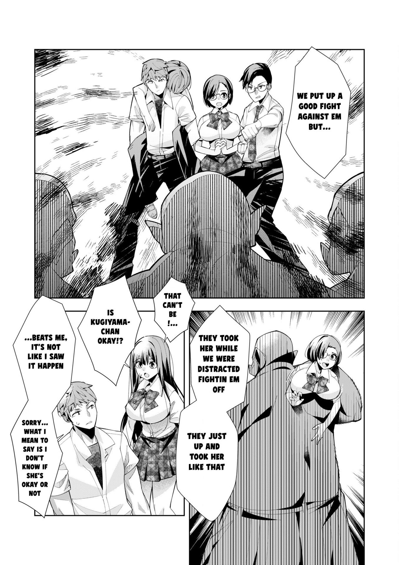 Youkoso Isekai e, Dewa Shinde Kudasai Ch. 5 - Page 17