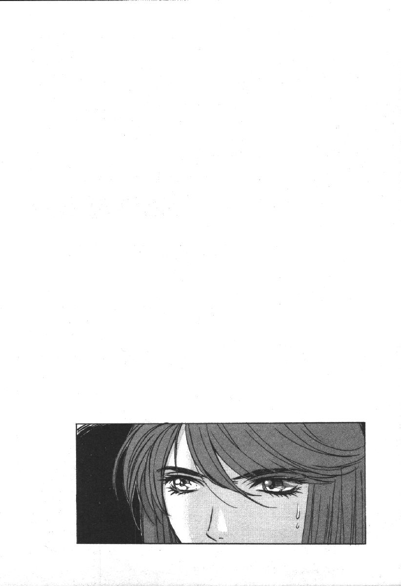 Dispatch!! Vol.2 - Page 108