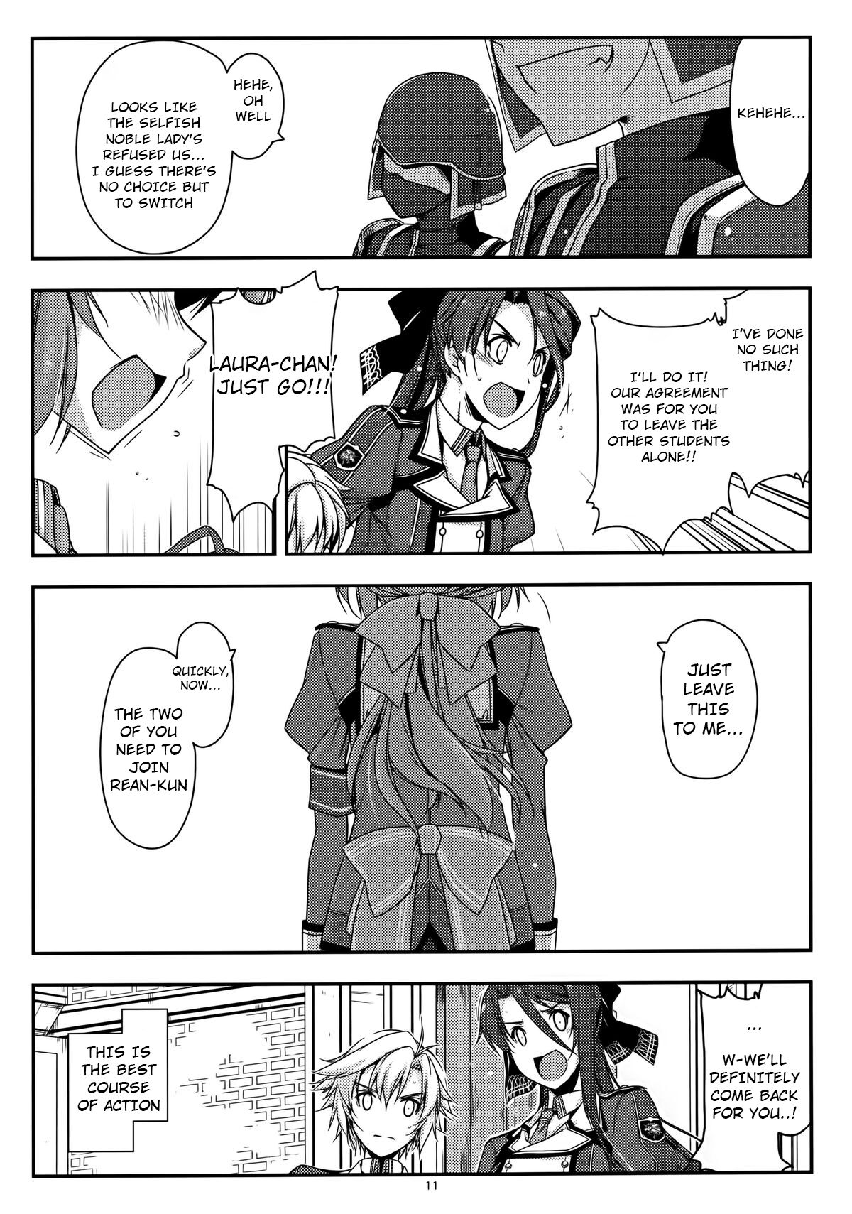 Towa Ijiri - Page 11