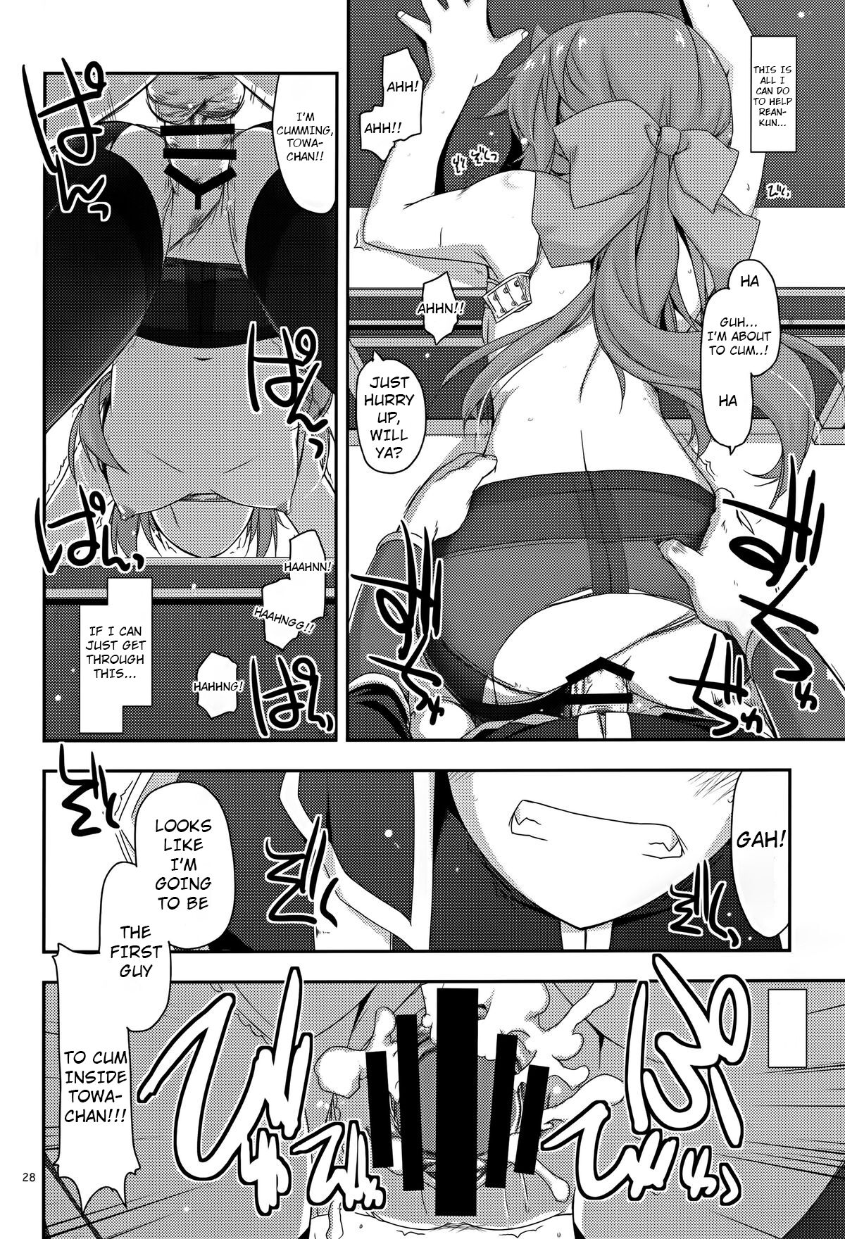 Towa Ijiri - Page 28