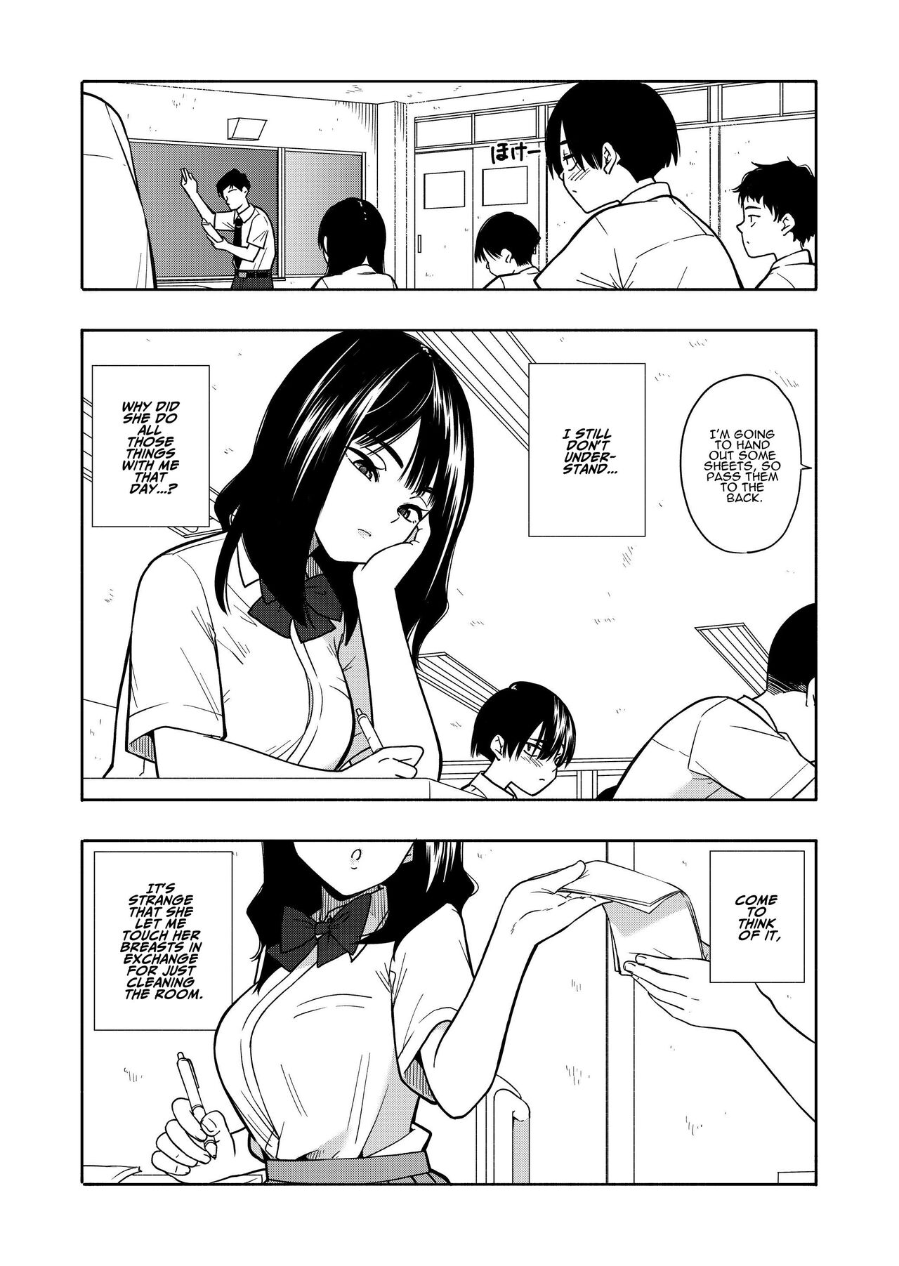 Akuma no Gohoubi | Devillish Reward - Page 34
