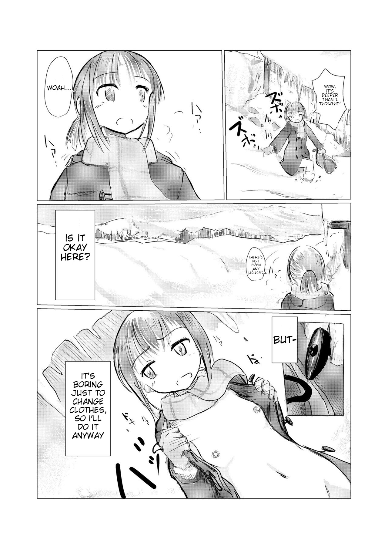 Fuyu no Shoujo to Yuki Keshiki - Page 13
