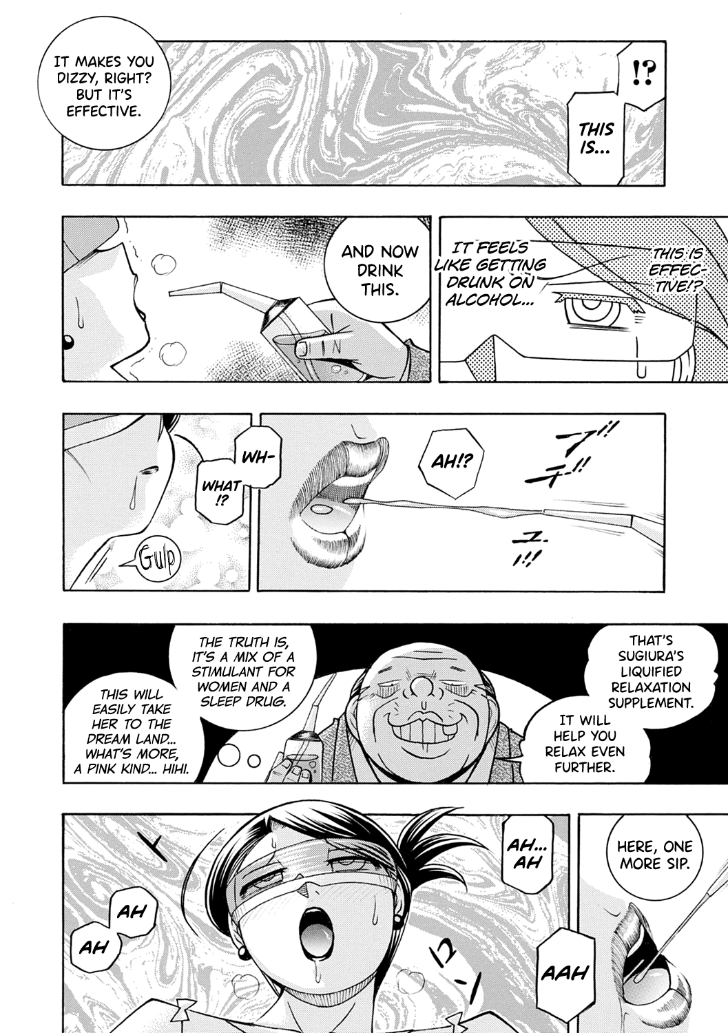 Bijin Shachou Yuki - Page 15