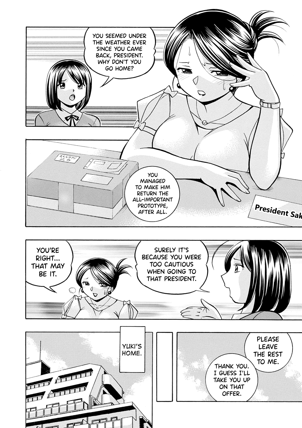 Bijin Shachou Yuki - Page 27
