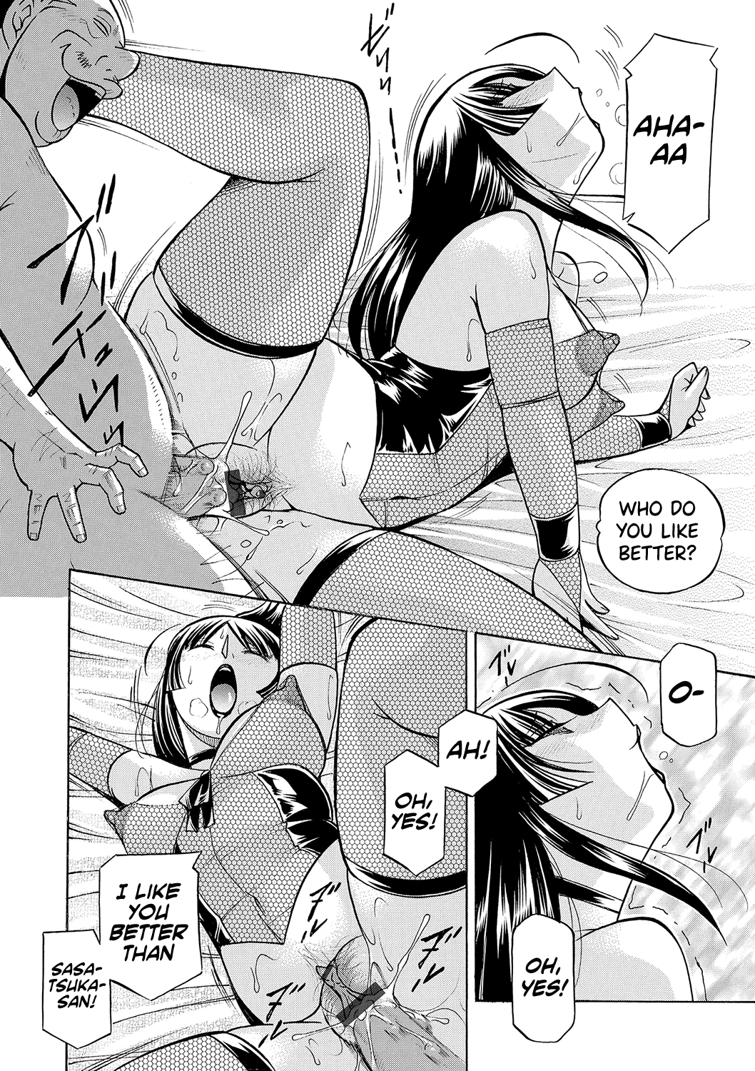Jokyoushi Reiko - Page 177