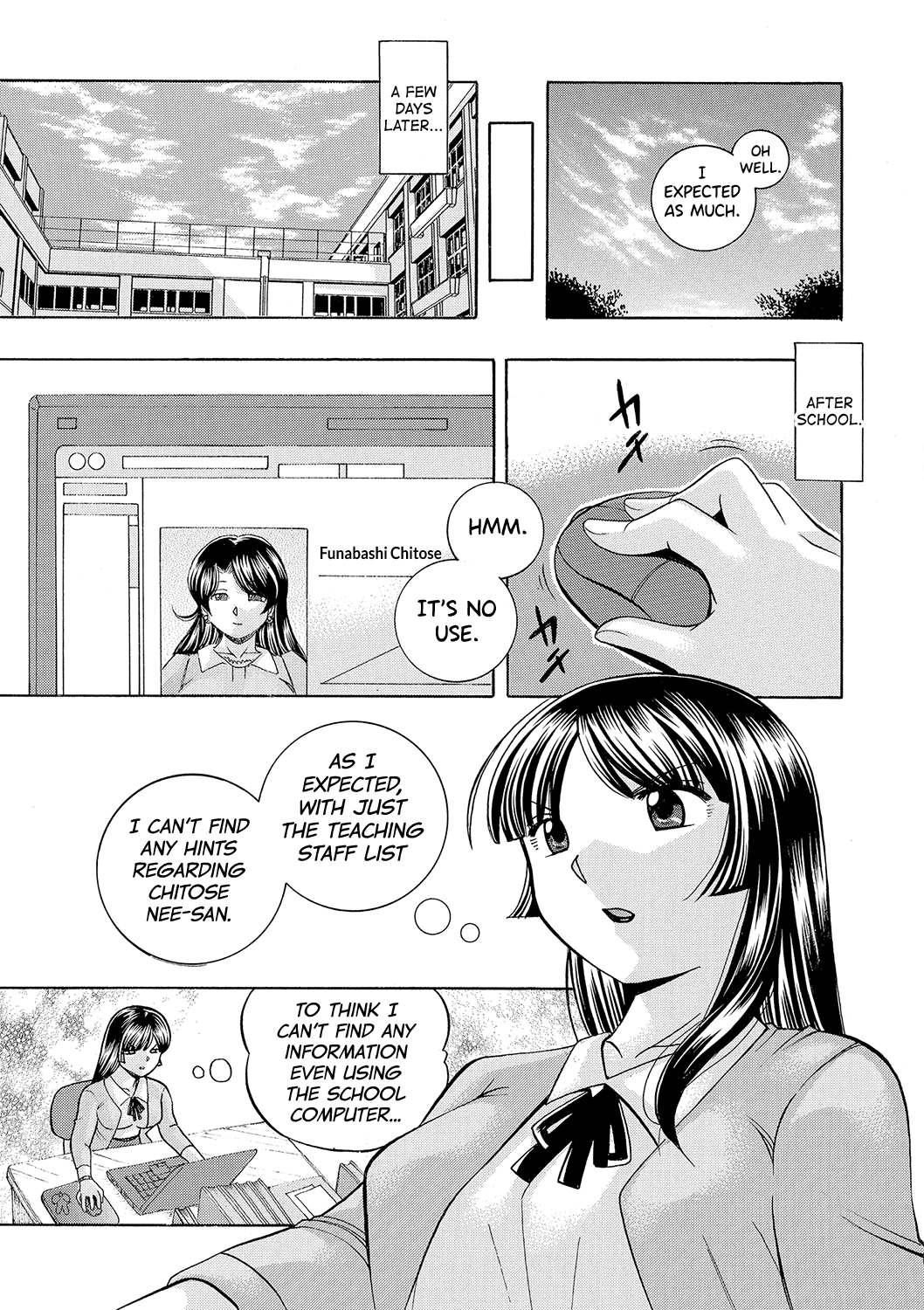 Jokyoushi Reiko - Page 26