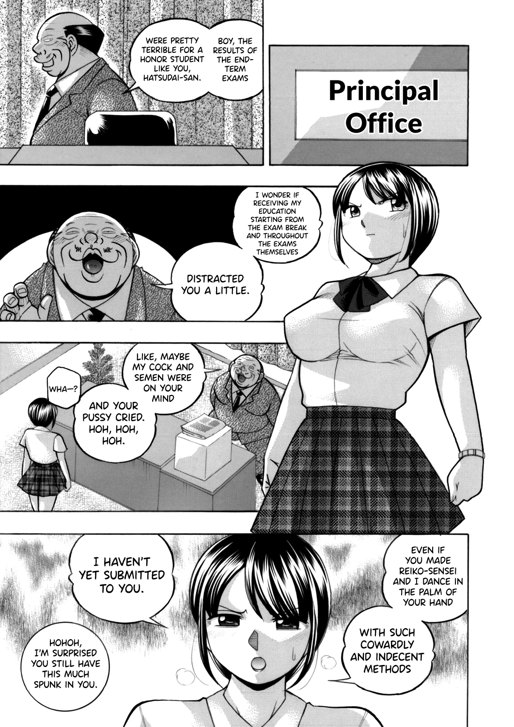 Yuutousei Minami - Page 126