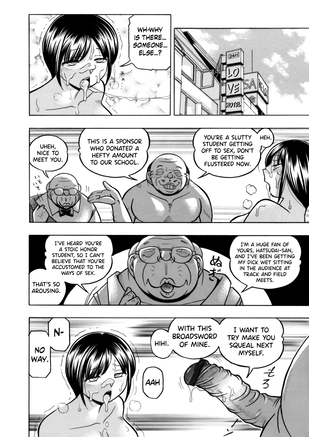 Yuutousei Minami - Page 145
