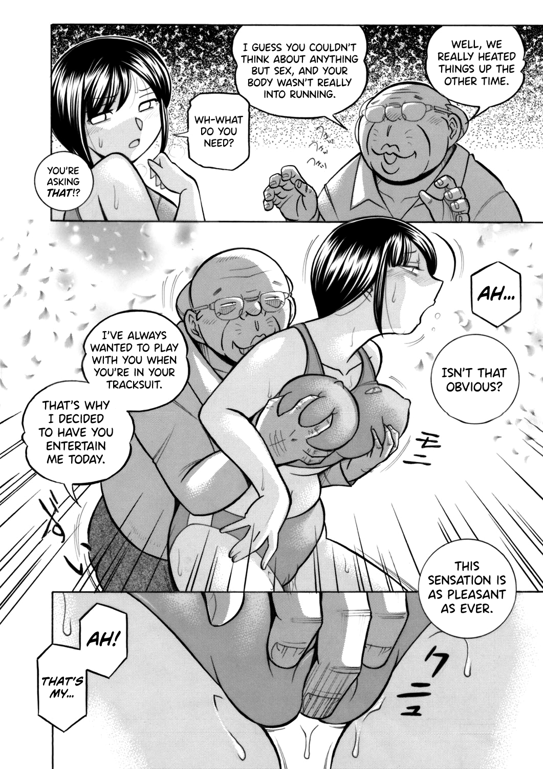 Yuutousei Minami - Page 159