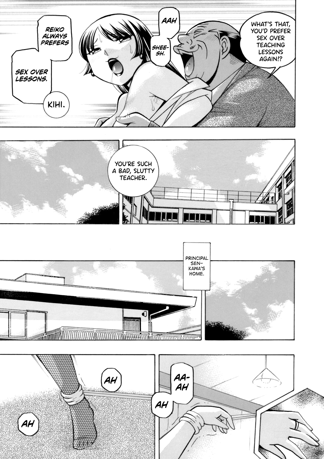 Yuutousei Minami - Page 189