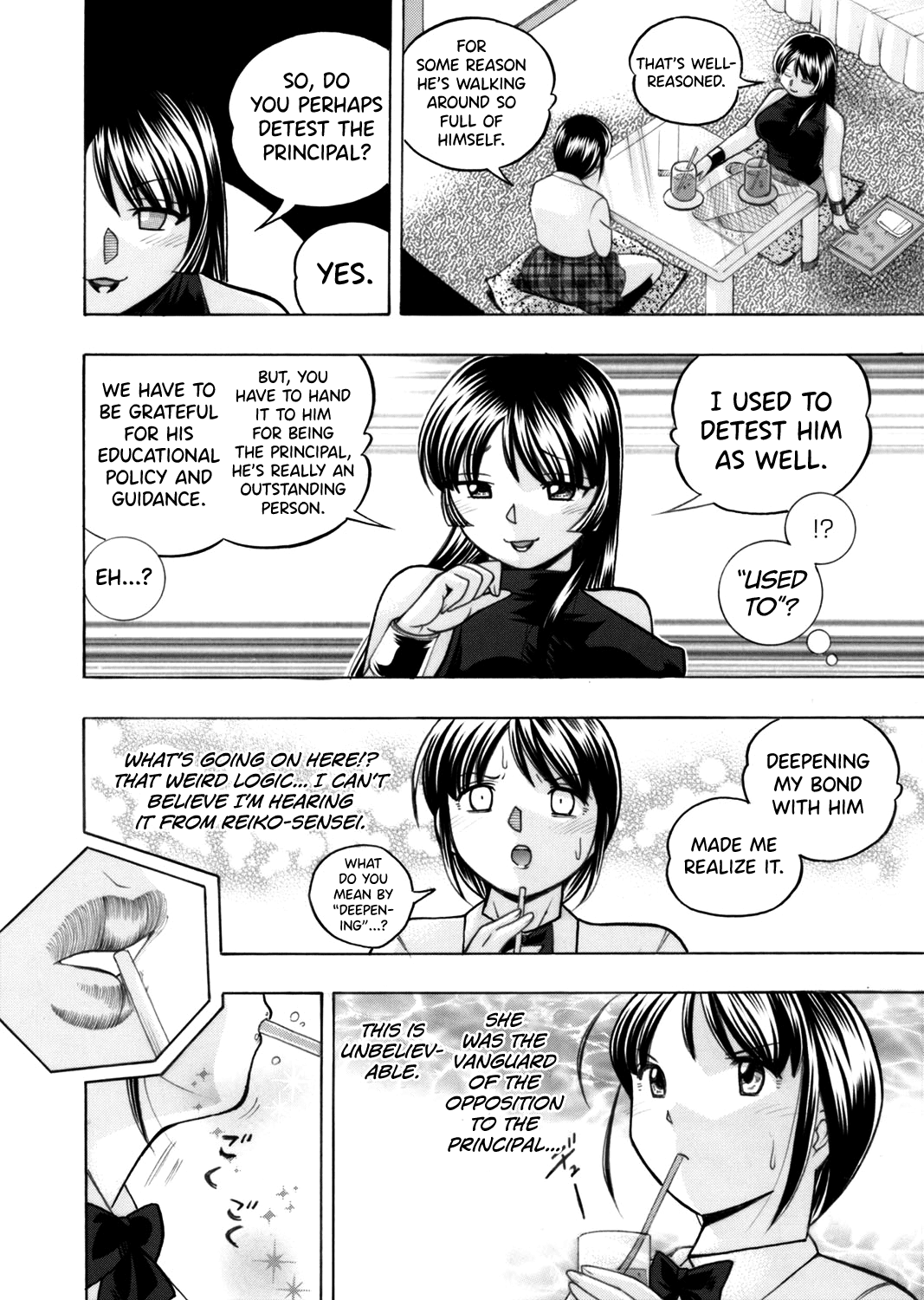 Yuutousei Minami - Page 29