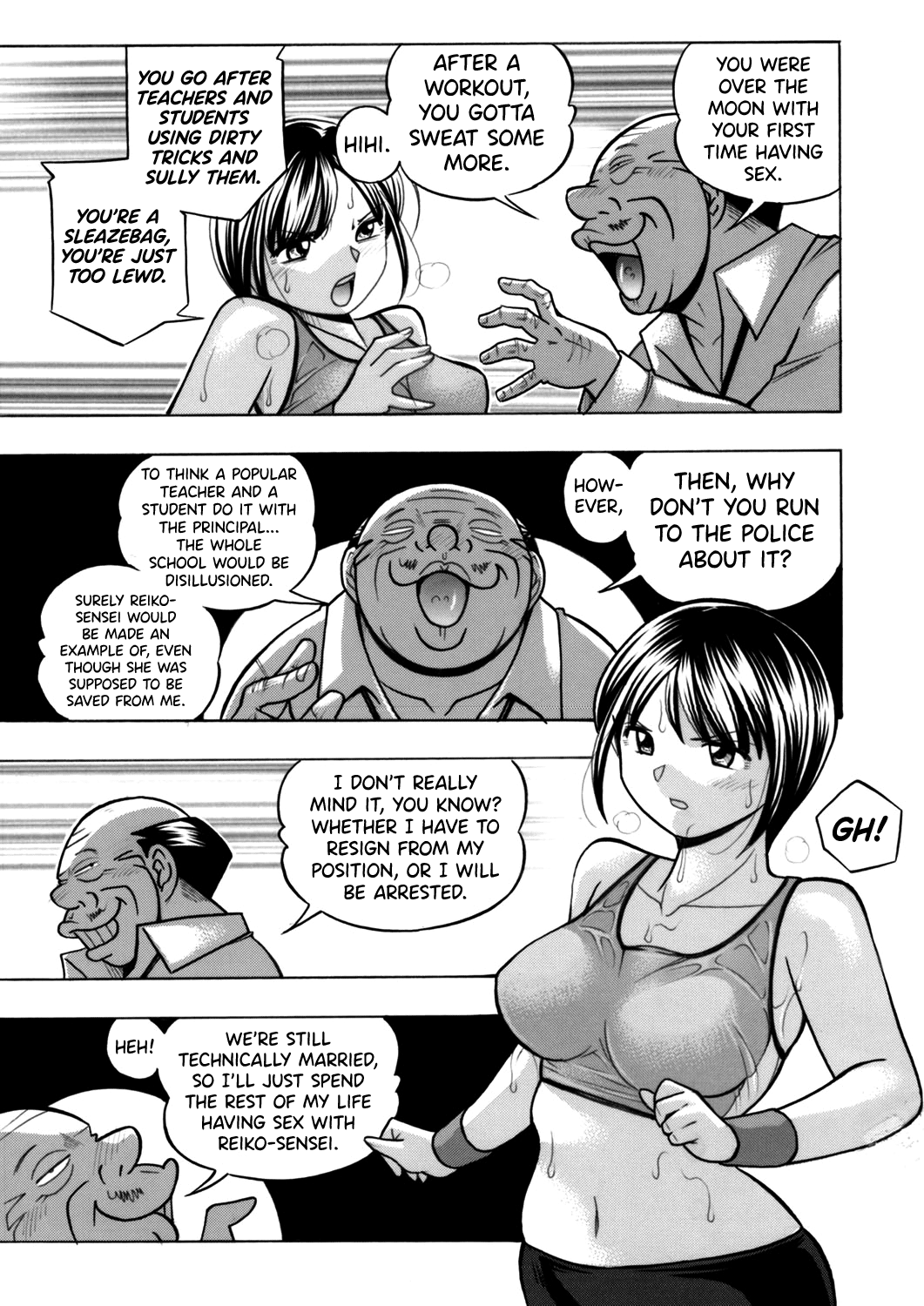 Yuutousei Minami - Page 70
