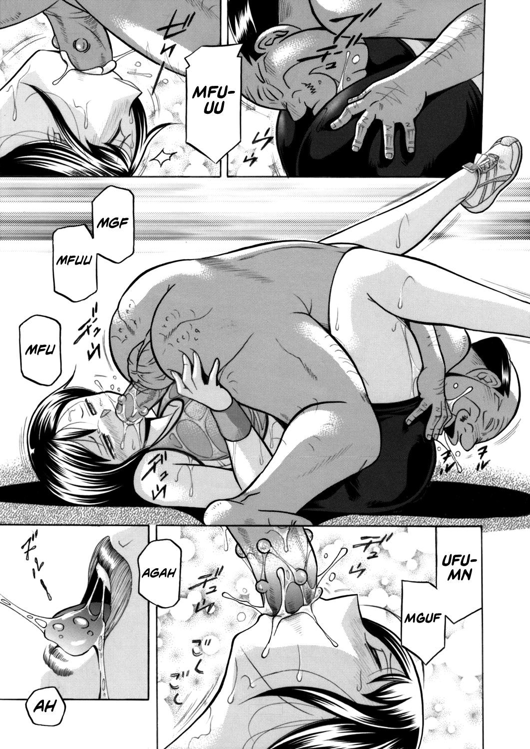 Yuutousei Minami - Page 76