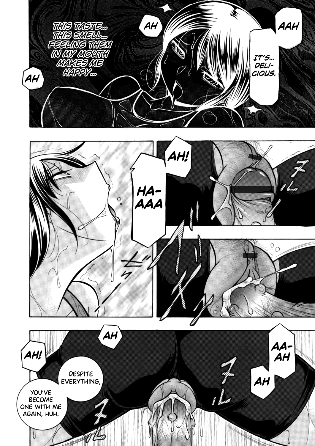 Yuutousei Minami - Page 77
