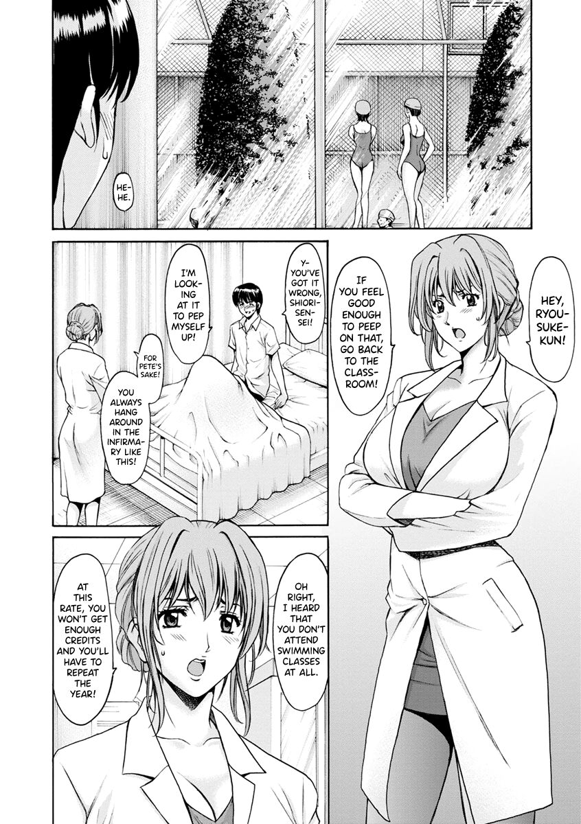 Jokyoushi Hunt - Page 30