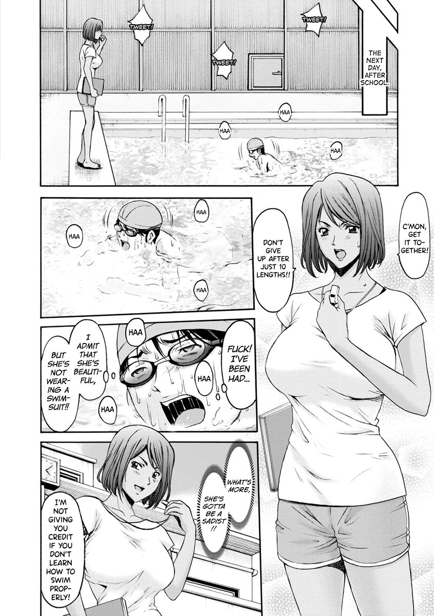 Jokyoushi Hunt - Page 32