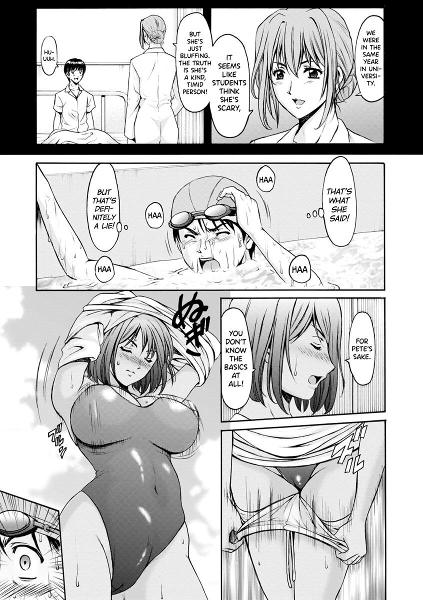 Jokyoushi Hunt - Page 33