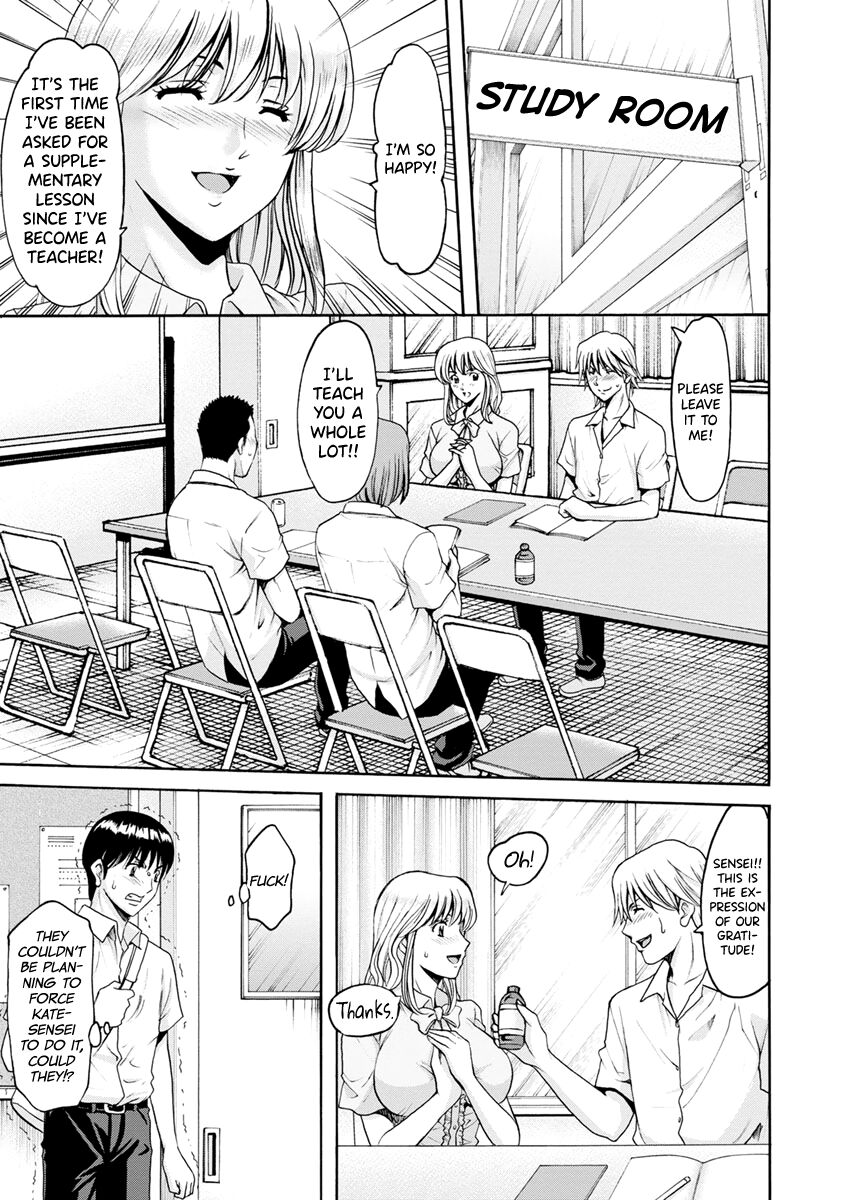 Jokyoushi Hunt - Page 55