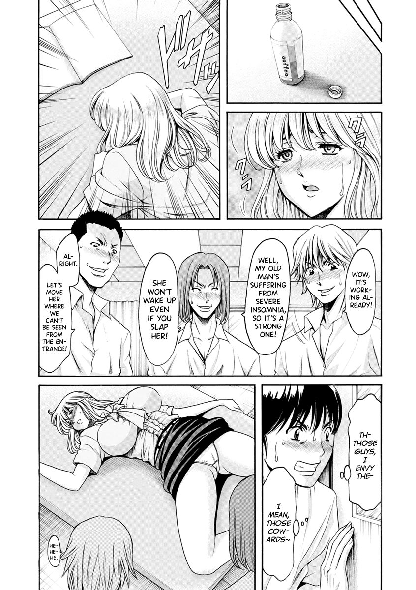 Jokyoushi Hunt - Page 56