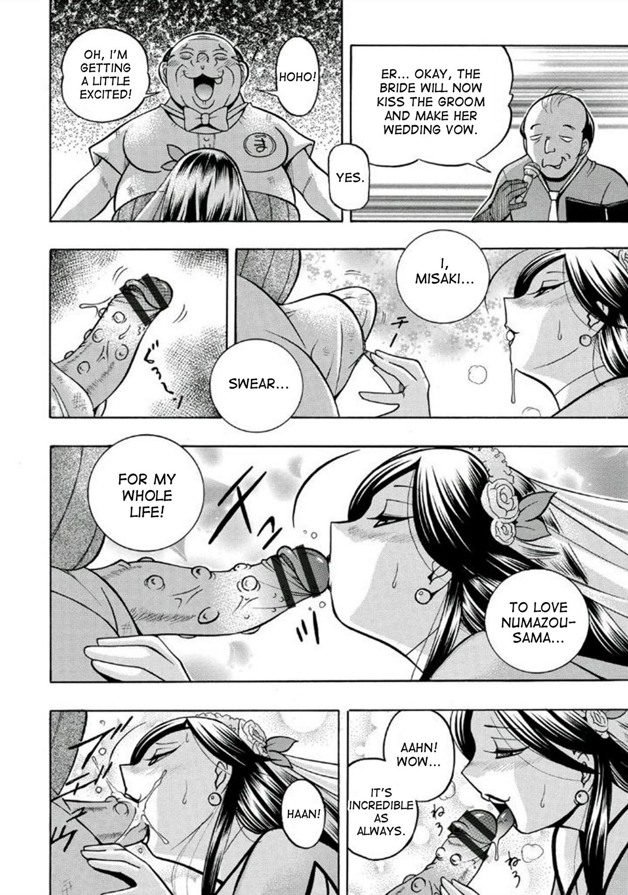 Pink Kuppuku - Pink Surrender - Page 166