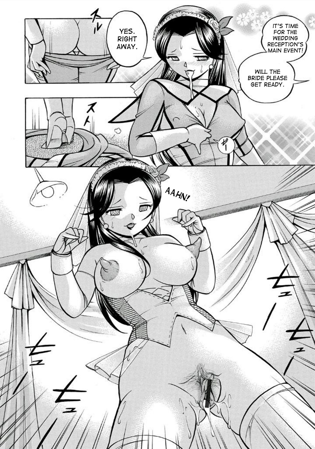 Pink Kuppuku - Pink Surrender - Page 168