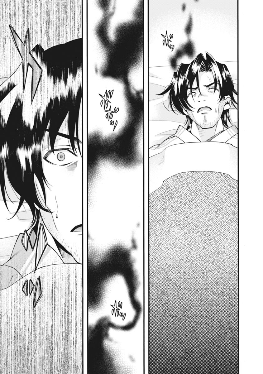 Sengoku Rance Vol.2 - Page 144