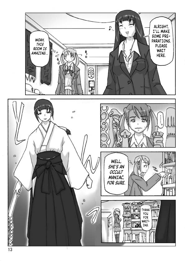 [Asagiri] P(ossession)-Party 4 [English] [Kuraudo] - Page 14