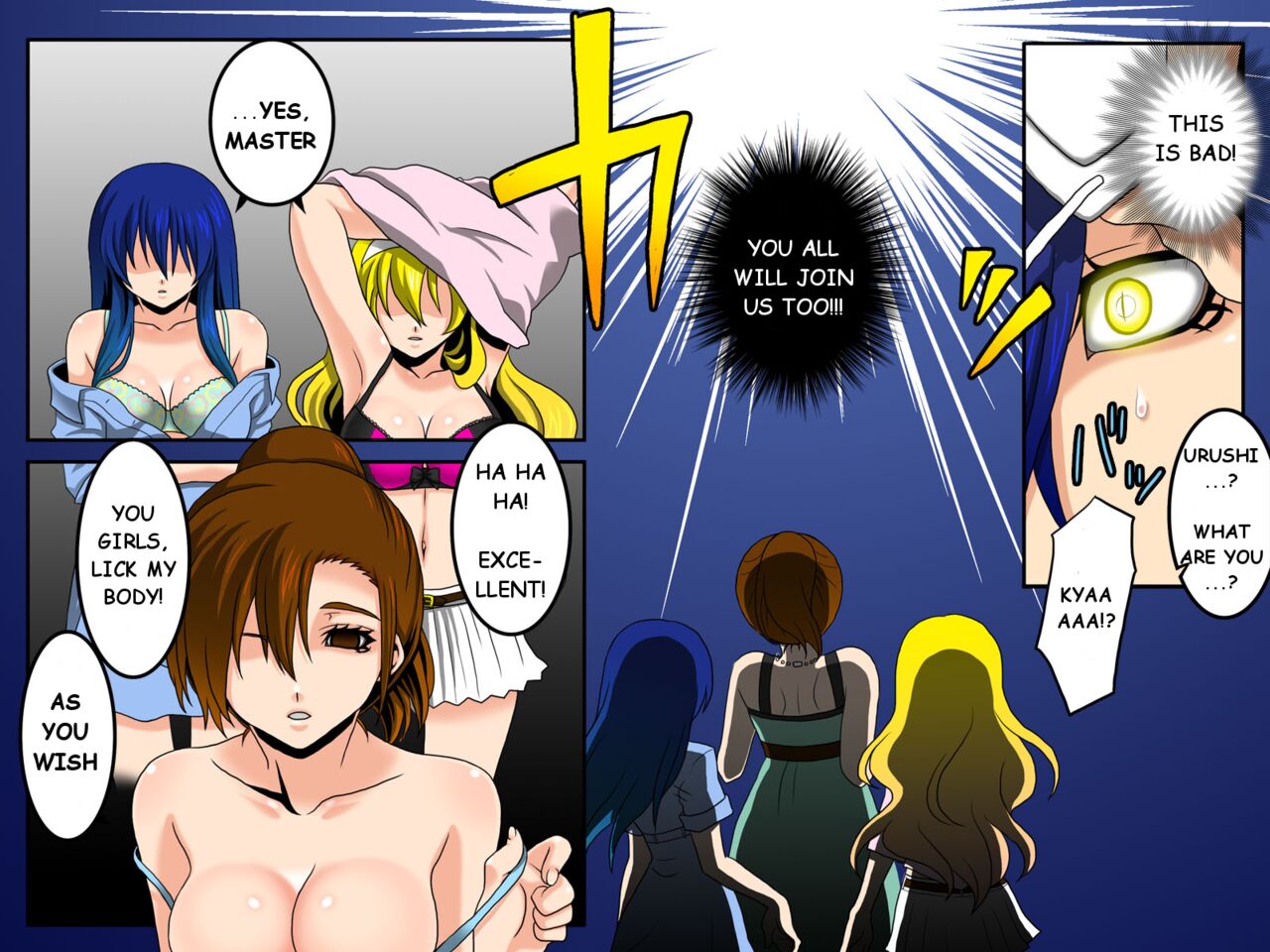 Ayame ~Ayatsurime x Saimin | Manipulative Eye x Hypnosis - Page 22