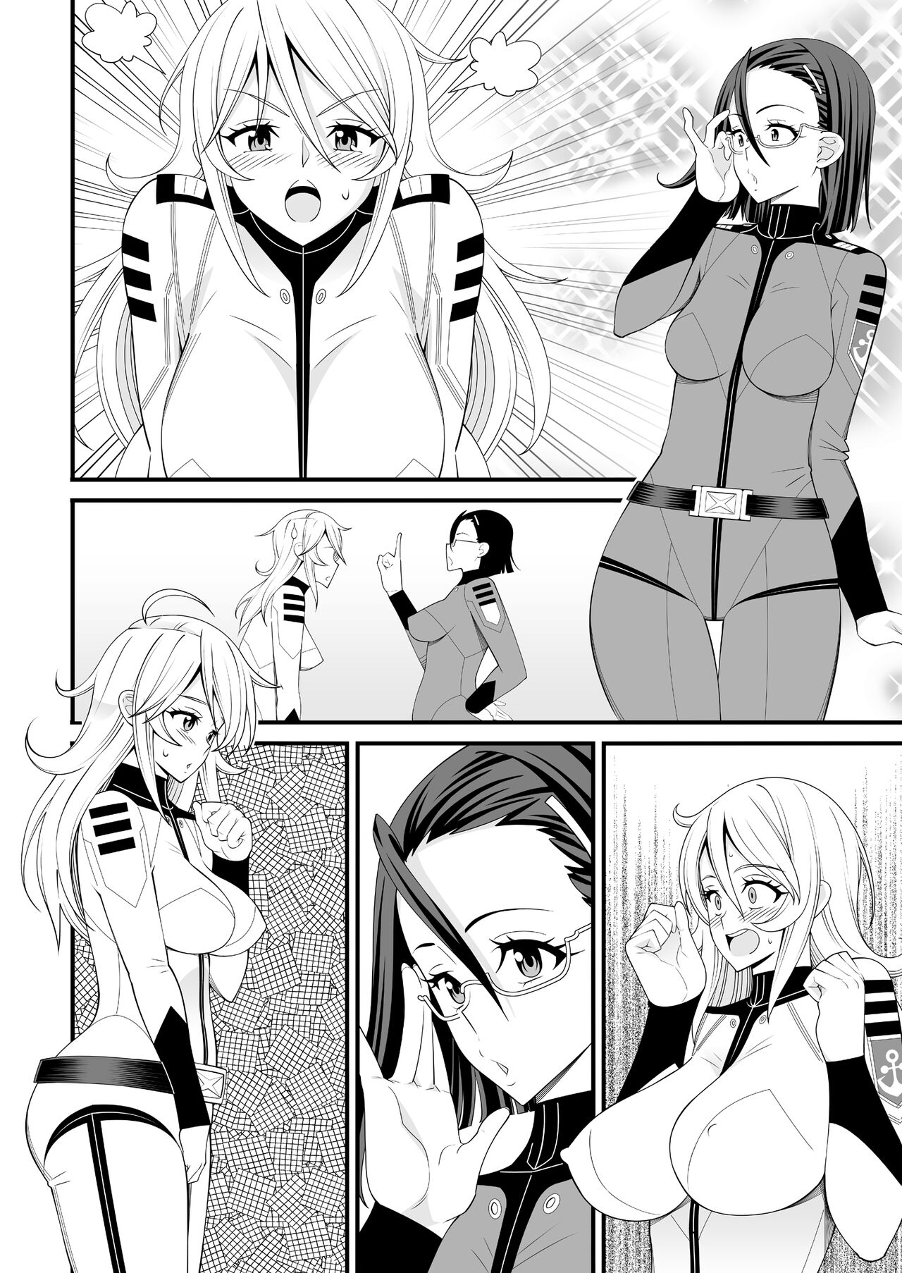 Yamato Nadeshiko - Page 35