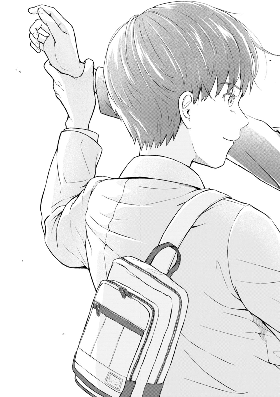 RE: Ame to Hikari Kouhen - Page 19