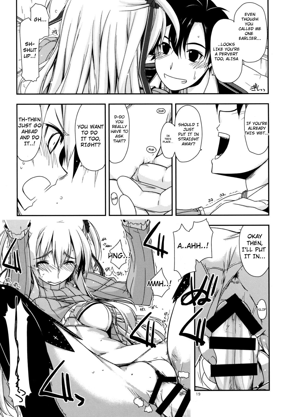 Alisa Ijiri - Page 18