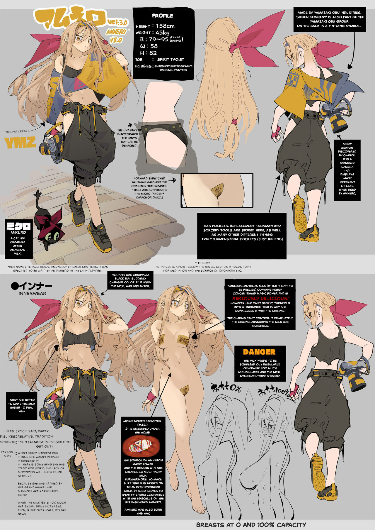 AMNERO Soushuuhen - Page 83