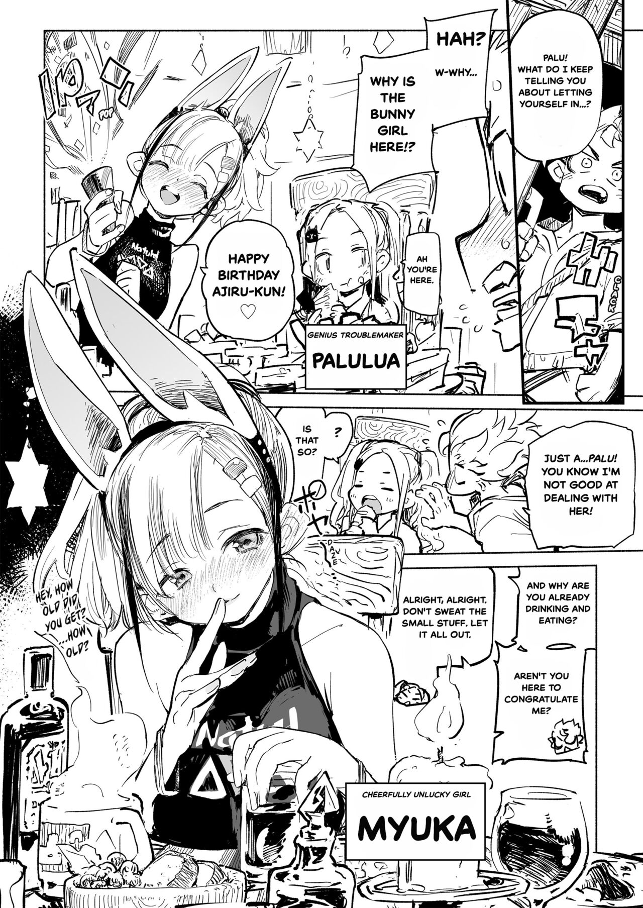 AMNERO Soushuuhen - Page 96