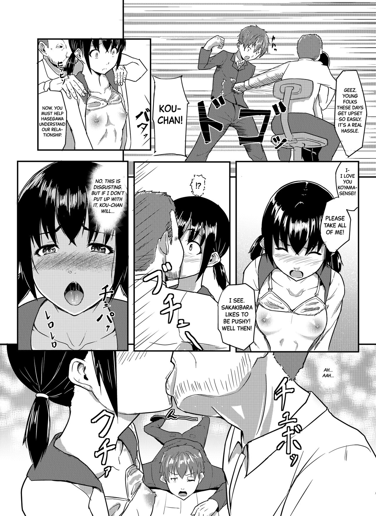 Preview page 8