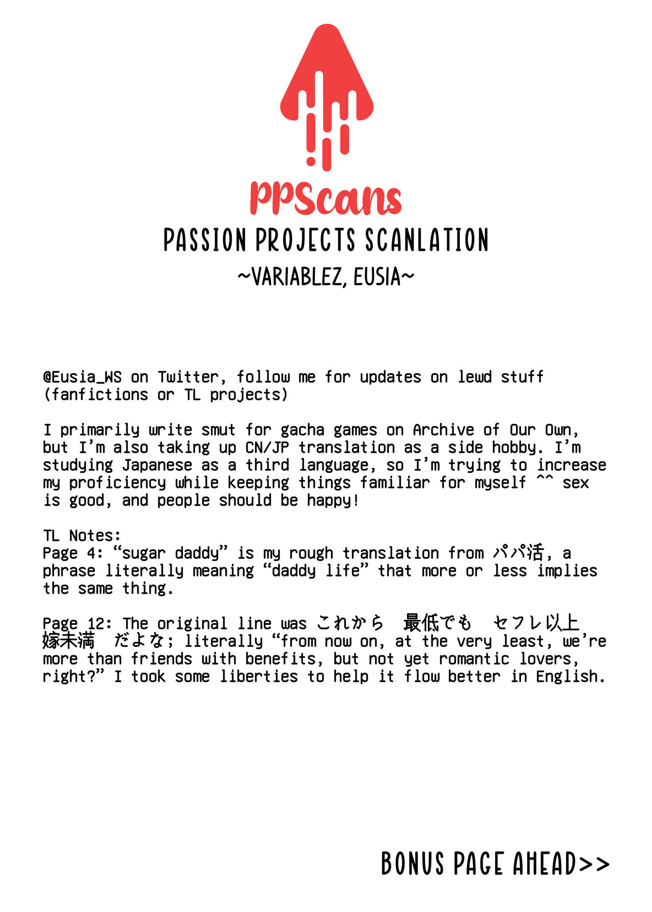 Kanji Yasui Ko |  Sensitive Girl - Page 15