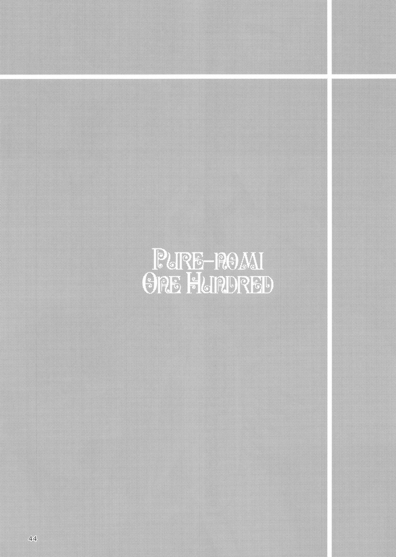 Pure Nomi One Hundred - Page 44