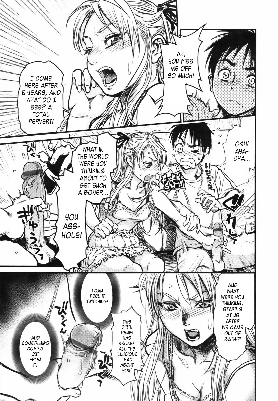 Mix Edge : Ch.1-4 - Page 71