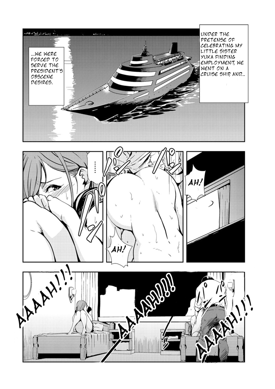 Nikuhisyo Yukiko Volume 14 chapter 53 - Page 28