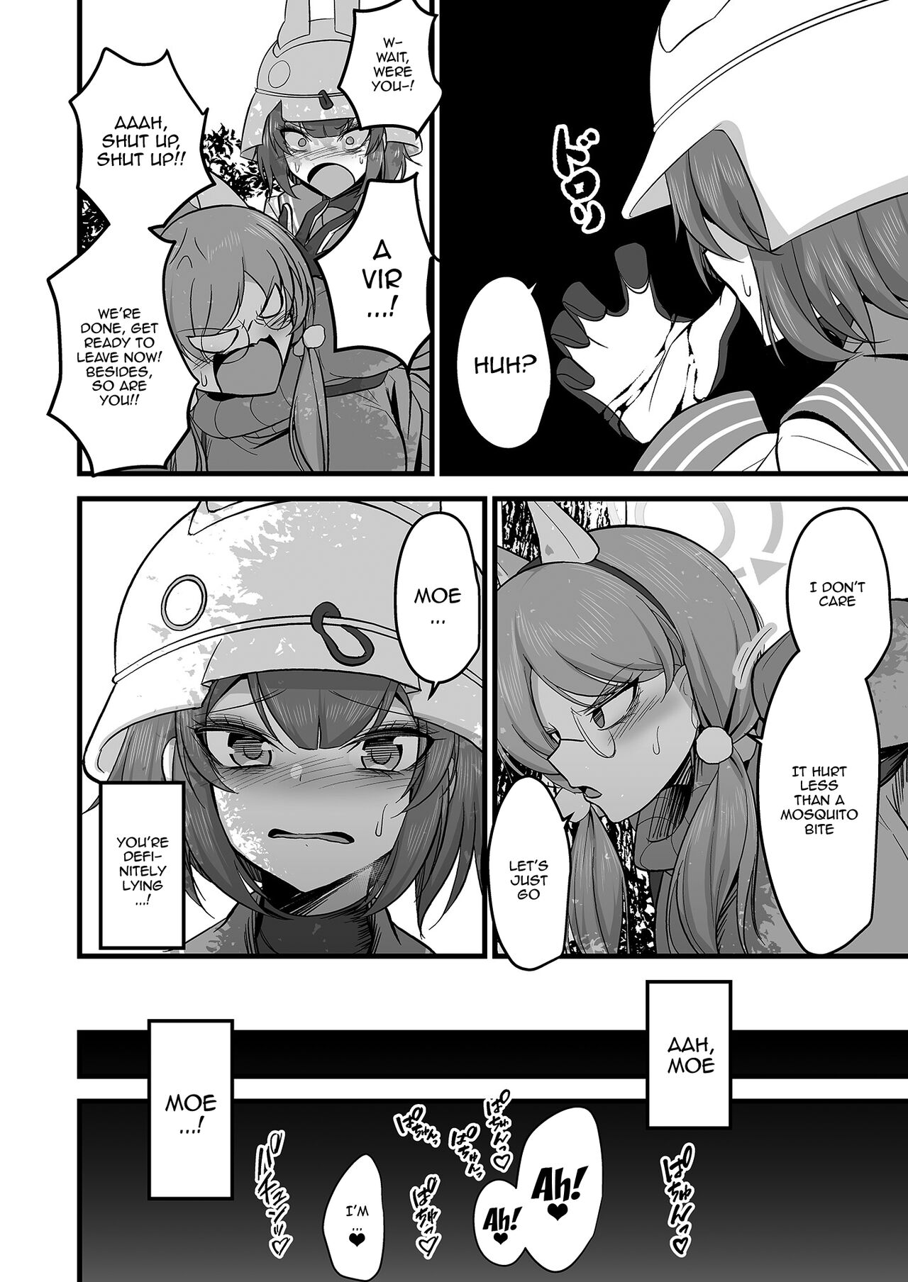Sakimoeizumu | Sakimoeism - Page 23