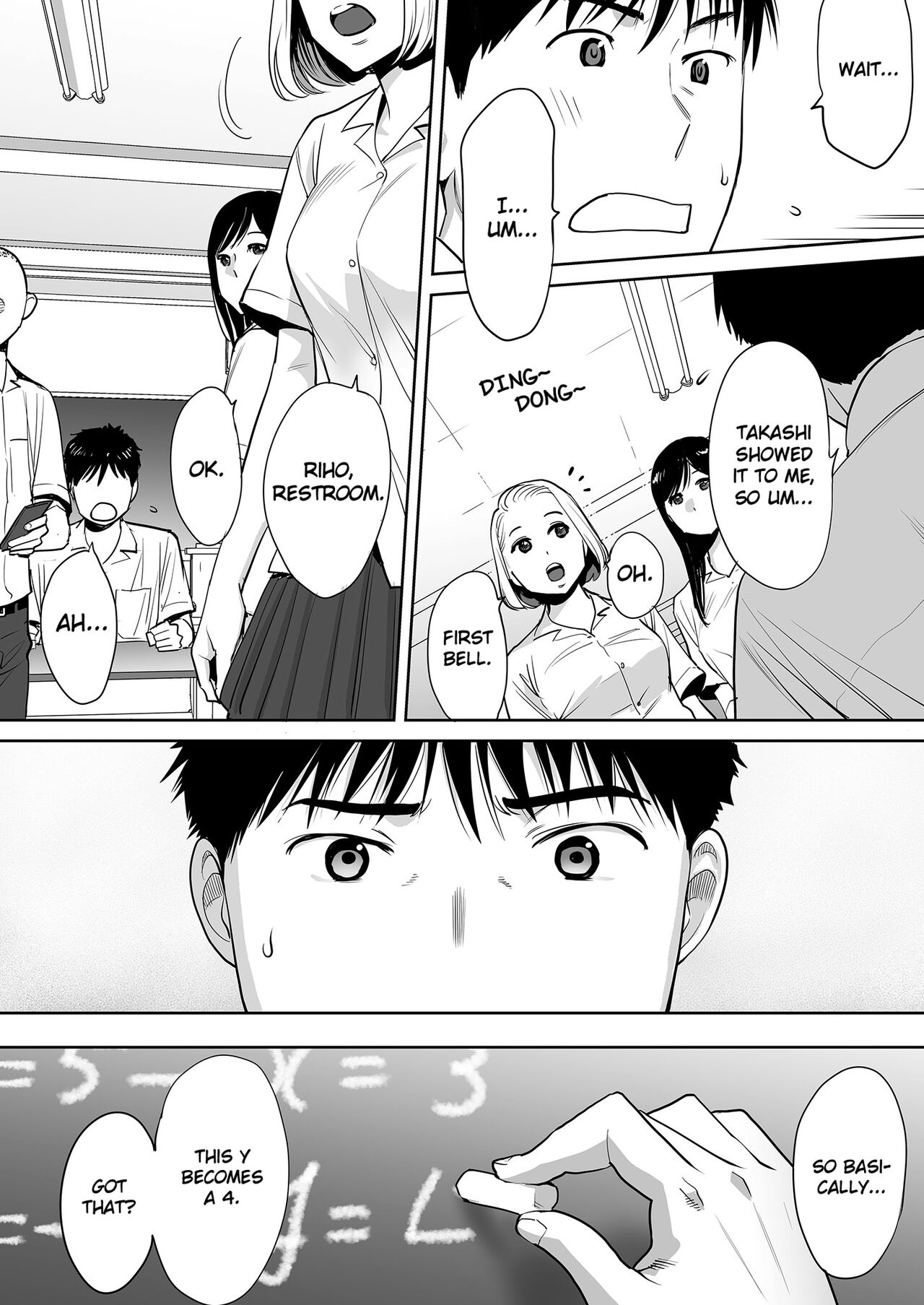 Karami Zakari vol. 1 | Entanglement vol. 1 - Page 11