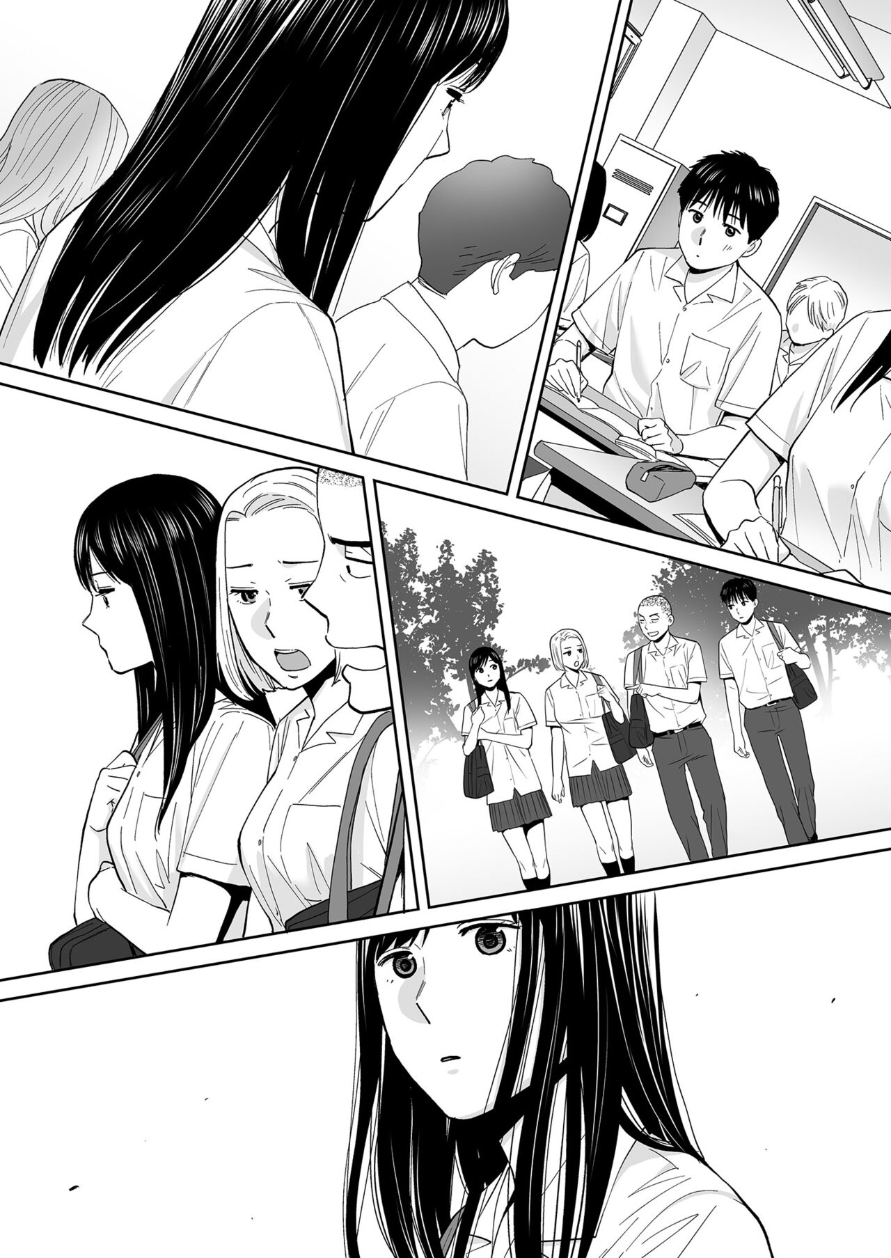 Karami Zakari vol. 3 | Entanglement vol. 3 - Page 155