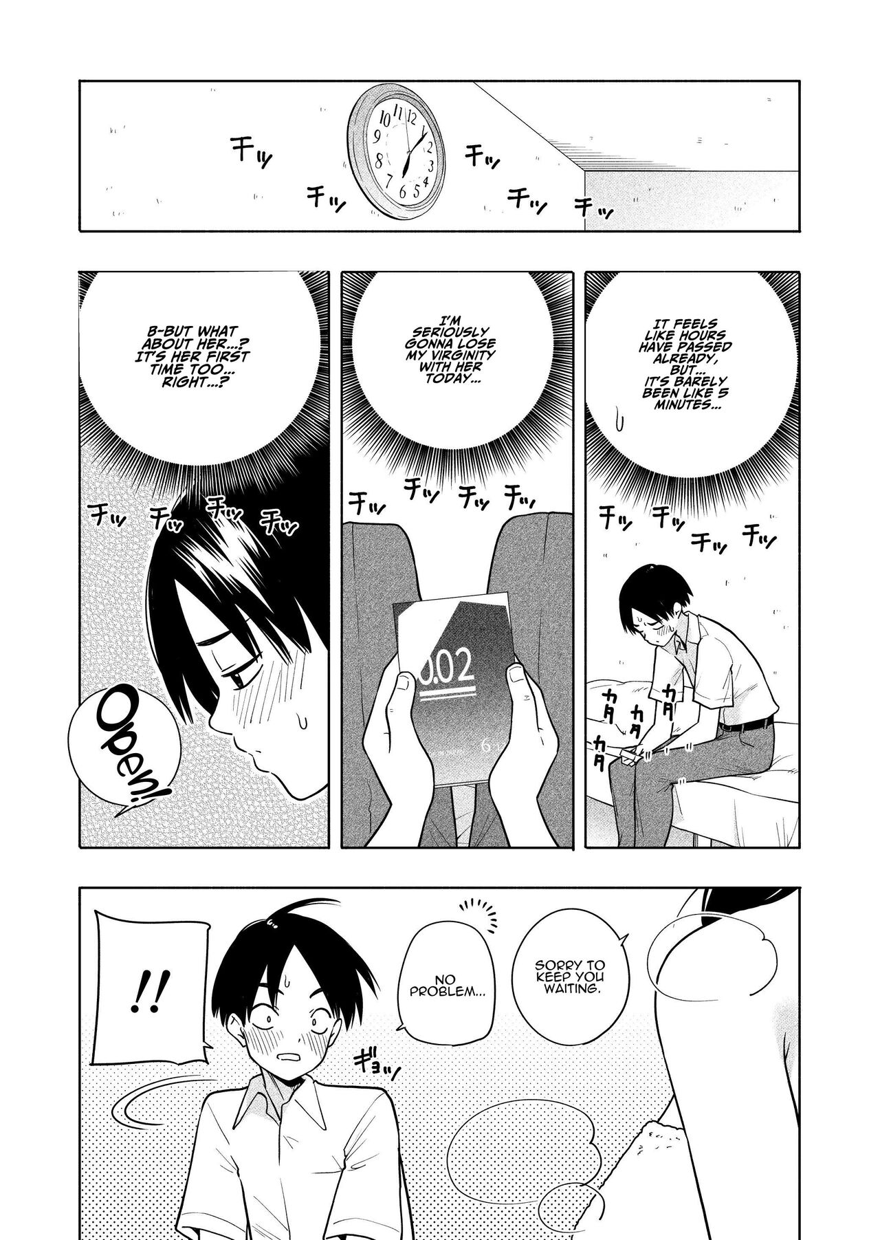 Hoshikute, Motomete. | I want, and I yearn for. - Page 19