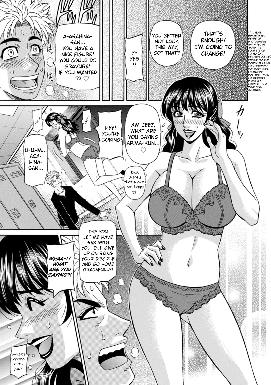 Magician to H na Deshi Ch.1-8 - Page 13